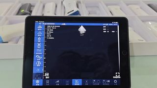 Advanced Phased Array Ultrasound Probe for Cardiac Imaging